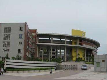 重庆市龙门浩职业中学