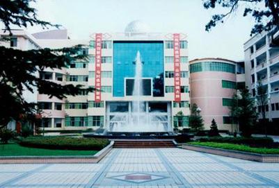 重庆市解放碑职业高级
