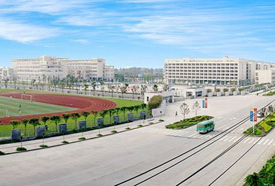 重庆市渝中区职业教育