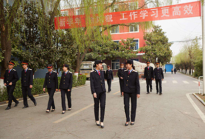 重庆市铁路运输技工学