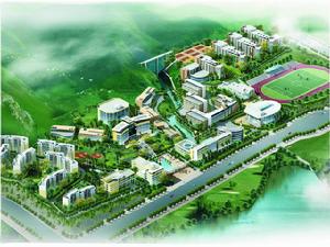 重庆市轻工业学校五年