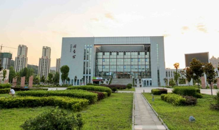 <b>西安财经职业技术学院</b>