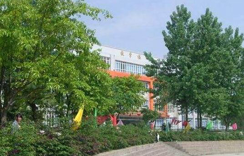 宝鸡县中等卫生职业学