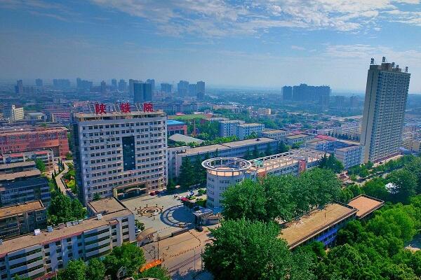 <b>陕西铁路工程职业技术</b>