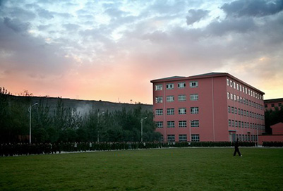 <b>陕西三和学院(陕西三</b>