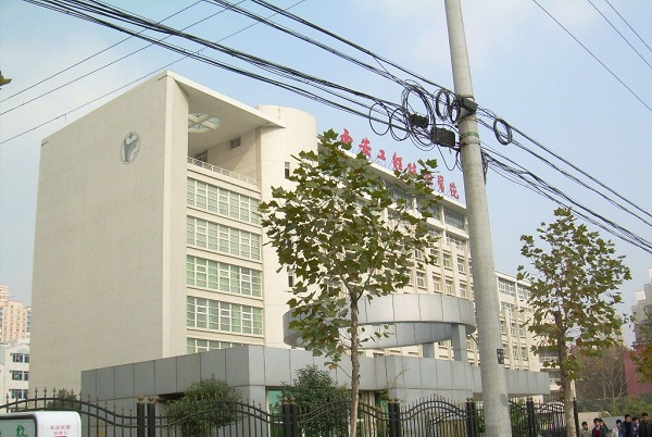 西安工程技师学院