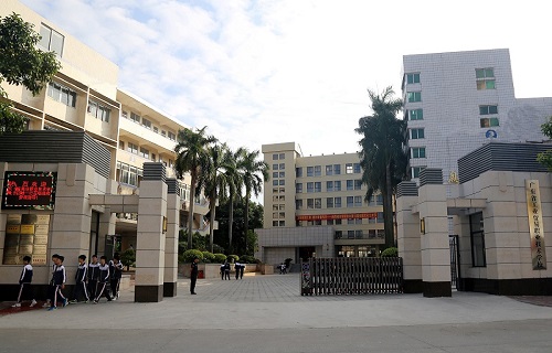 <b>广东省工业贸易职业技</b>