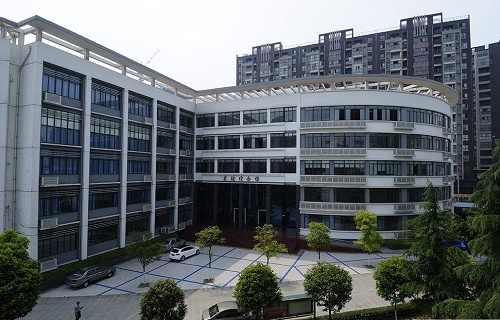 <b>广东省水产学校</b>