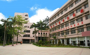 <b>广州建筑学校</b>