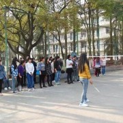 广州工艺美术职业高级