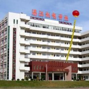 <b>湛江机电学校</b>