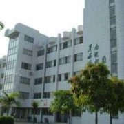 中山黄圃理工学校