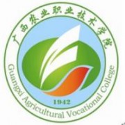 <b>广西农业职业技术学院</b>