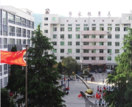 毕节地区卫生学校20