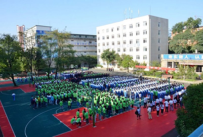 贵阳市高铁工程学校