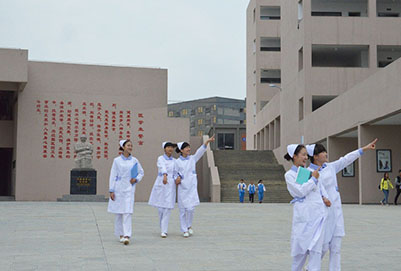 毕节医学高等专科学校