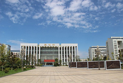 <b>贵阳市护理职业学院</b>