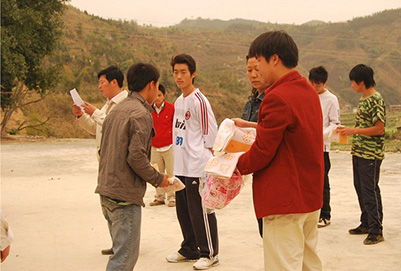 望谟县中等职业学校
